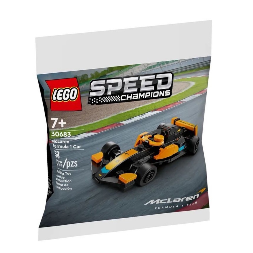 F1 Mclaren Lego (3 Pack)